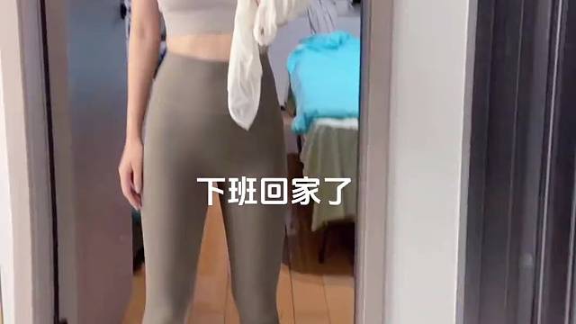 穿搭分享