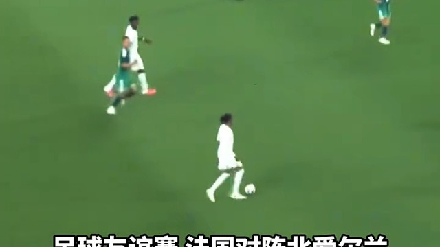 #世界杯 本该三射三传的数据，结果……