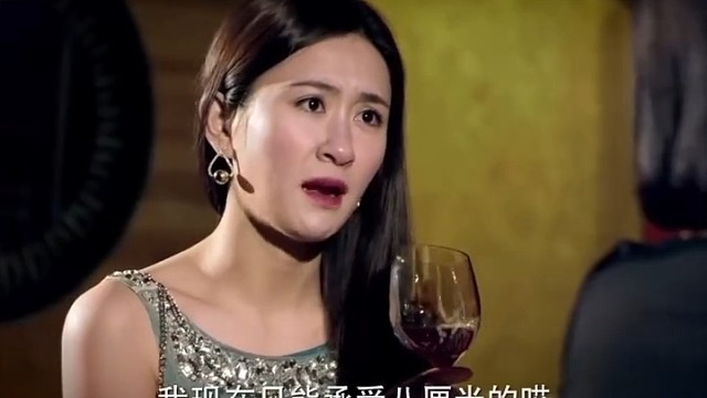 十厘米都这么骄傲了吗