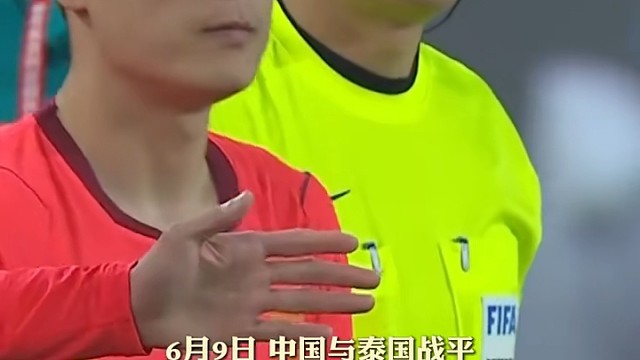 武磊替补登场，差点成为救世主！
