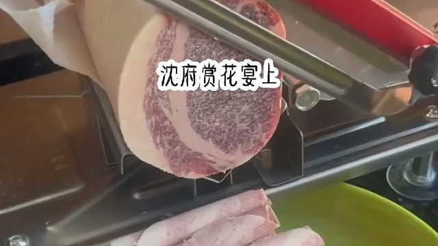 服服莫得