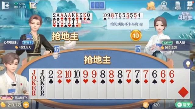 席位哪能随便拿下？农民直言：想要抢牌，必先核验资产资质！