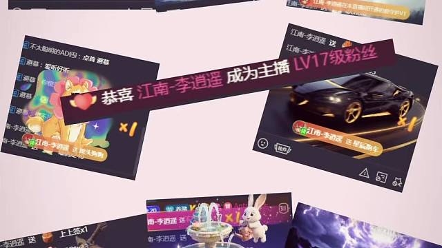 17级快乐～认识一个星期咯