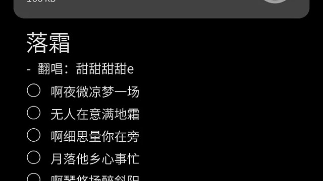 。
