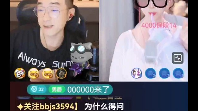 老大毕加索开播了