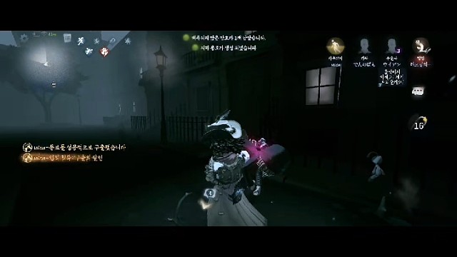run