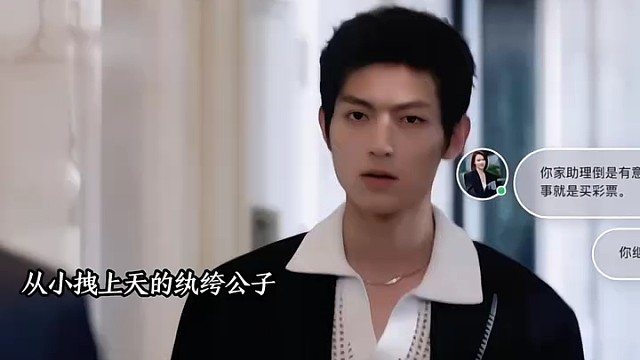青梅竹马的爱情也太好磕了吧 #神仙剪刀手  #因为一个片段看了整部剧
