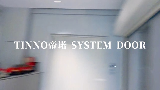 透光玉石系统偏轴门，豪宅的天然艺术品#TINNO帝诺系统入户门 #别墅门 #系统门 #上海