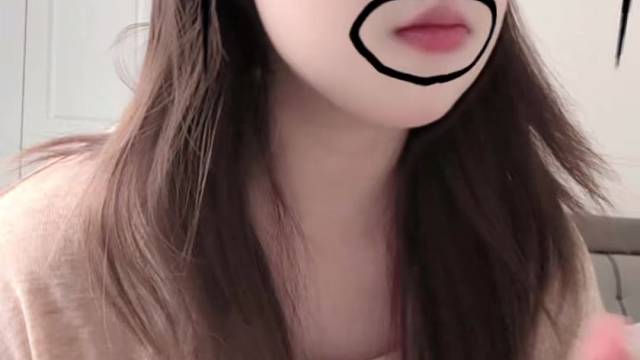 好玩