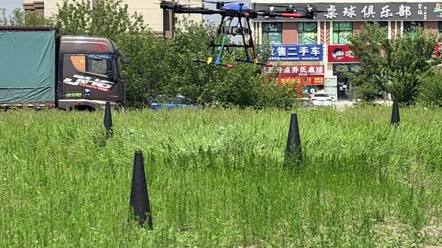 #龙航无人机科技服务有限公司