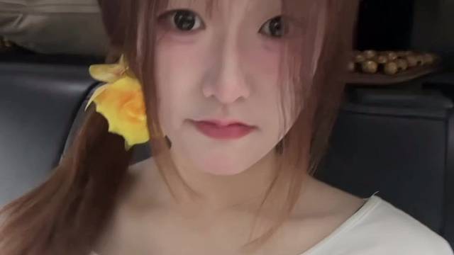 只是看着乖