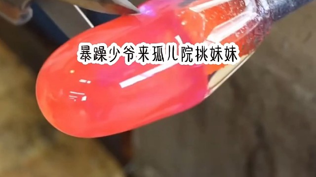 图图木团