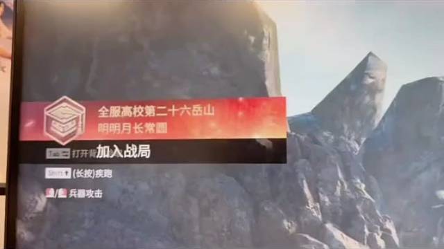 不嘻嘻
