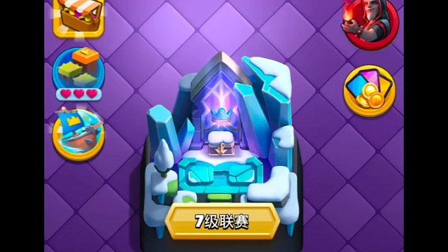 谁懂零氪的含金量