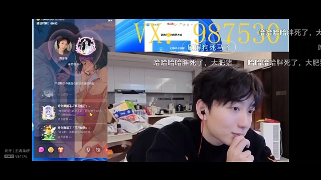 播音妹子扁平足？