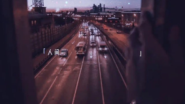 生活百态；各自前程