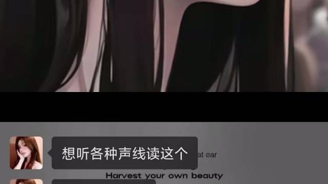 想文案好费劲 想你就不会