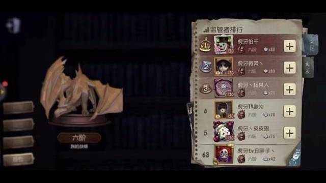 多老的截图了