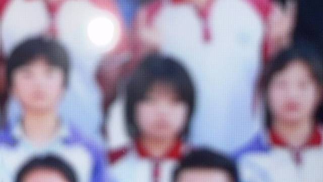 嘿嘿