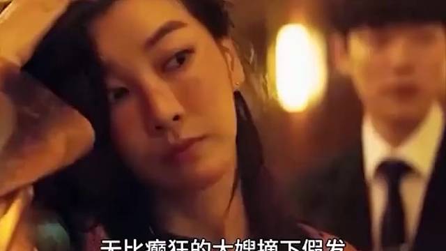 大嫂还真是来者不拒