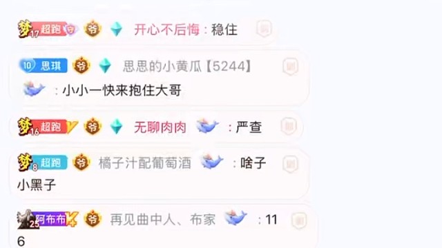 经典永不过时