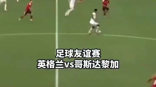 错失绝佳机会场面窘迫，当事人当场满脸错愕