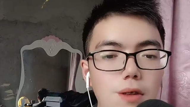 我是山歌王子