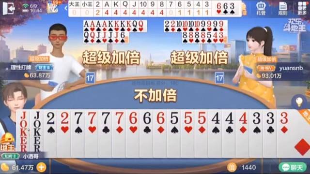 千防万防，唯独栽在了这唯一的短板上#棋牌