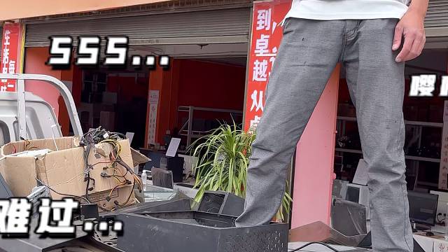 空中飞人