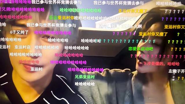 原来珍惜当下的意思是我们没有未来