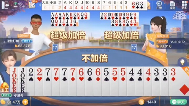 想输都难？他们偏偏找到了唯一失败路径