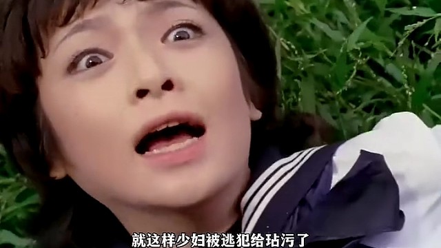逃犯只劫s不求财