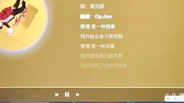 为你写诗～