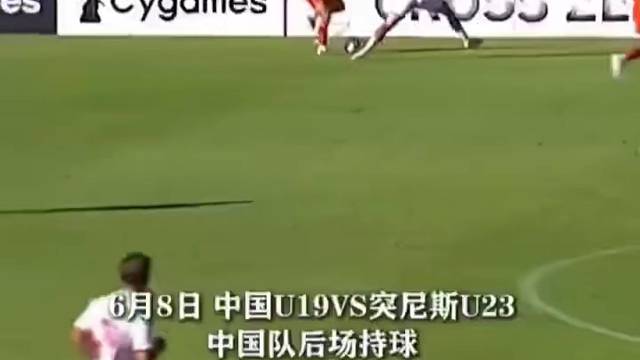 赛场上频繁出现失误，太不应该了