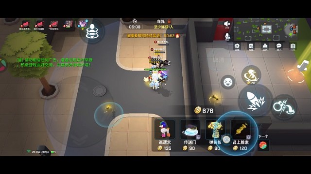#逃跑吧少年