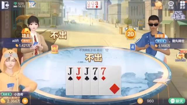 羞辱拉满，队友全程空气人