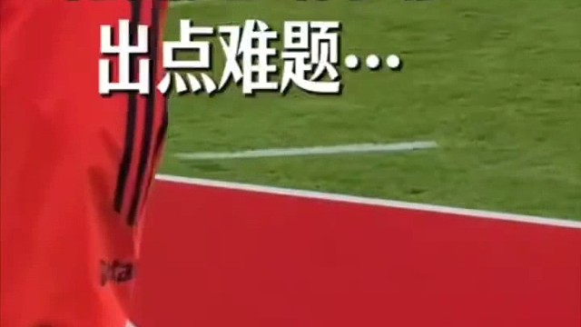  峡谷遇困惑，老父亲为你答疑解惑