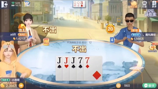 场面难堪至极，队友全程无作为引人唏嘘