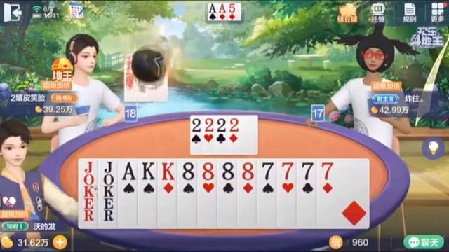 点到为止，切莫急于求成#棋牌