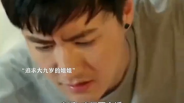 不想和你说话，因为我想睡个觉.