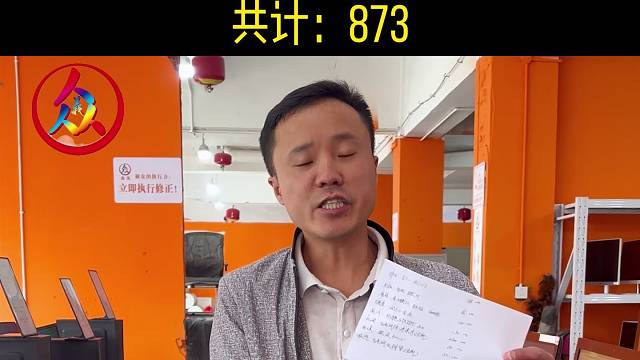 多开游戏主机配置来咯