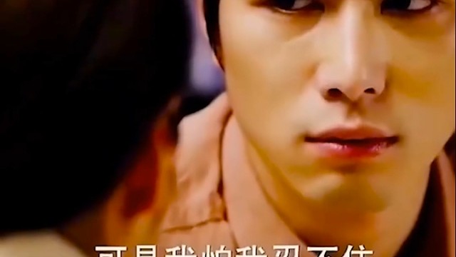 让你睡觉又不是睡我