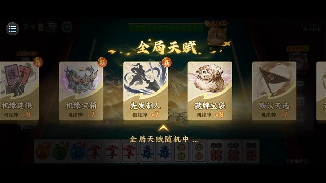 突破5000万京