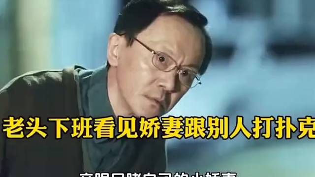 衣服穿的够快的