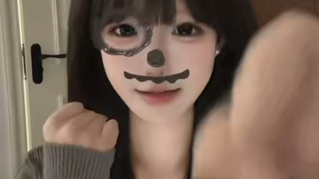 温柔