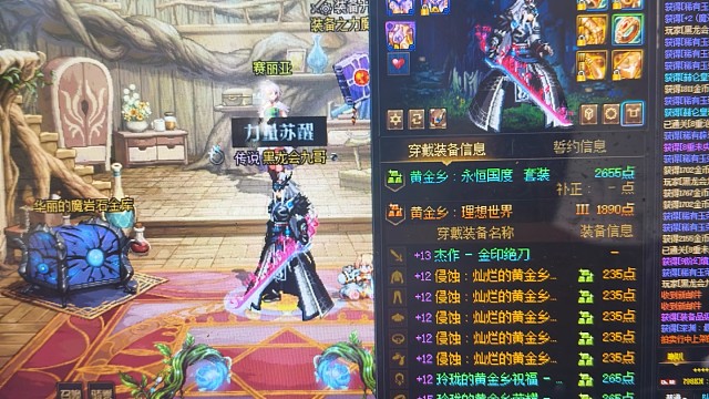 摸摸哒