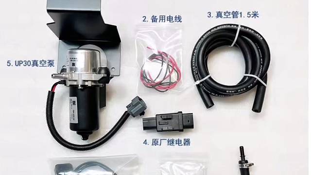 标致408刹车硬装真空泵