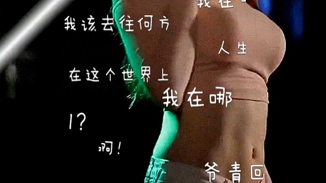 #韩国女团热舞 #完美身材 李恩率 #丰满好身材  #热舞小姐姐