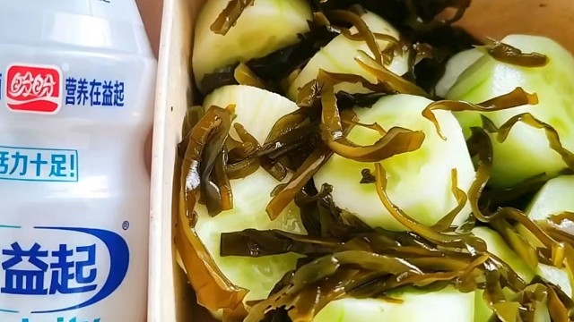 今天吃这个！