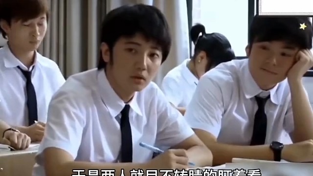 再看会桌子就被挑翻了